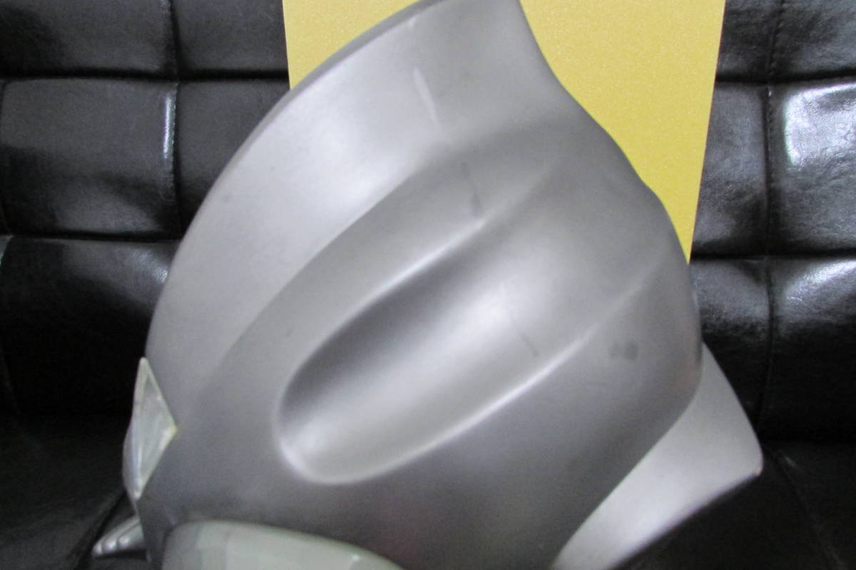 ウルトラマンティガ ティガダーク ビッグマネー 貯金箱 ソフビ 円谷
