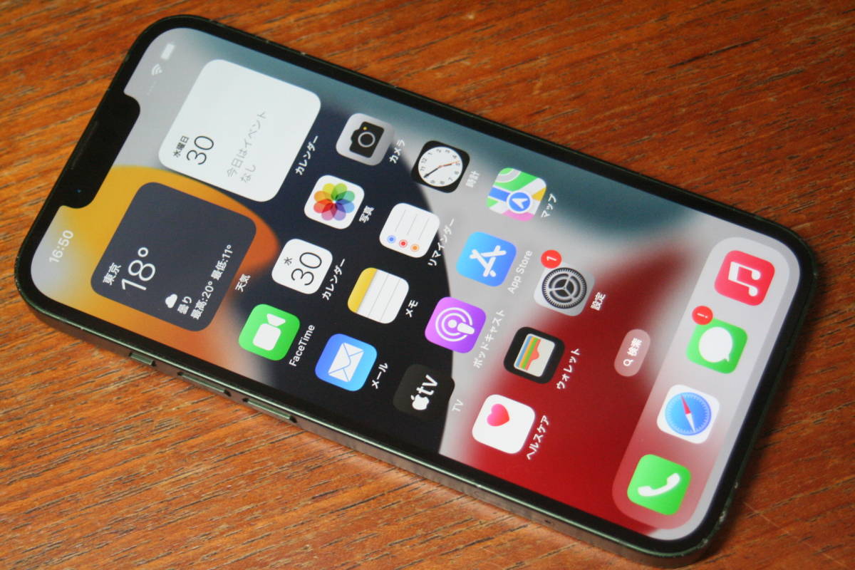 SIMフリー バッテリー最大容量100% iPhone13 128GB グリーン MNGG3J/A