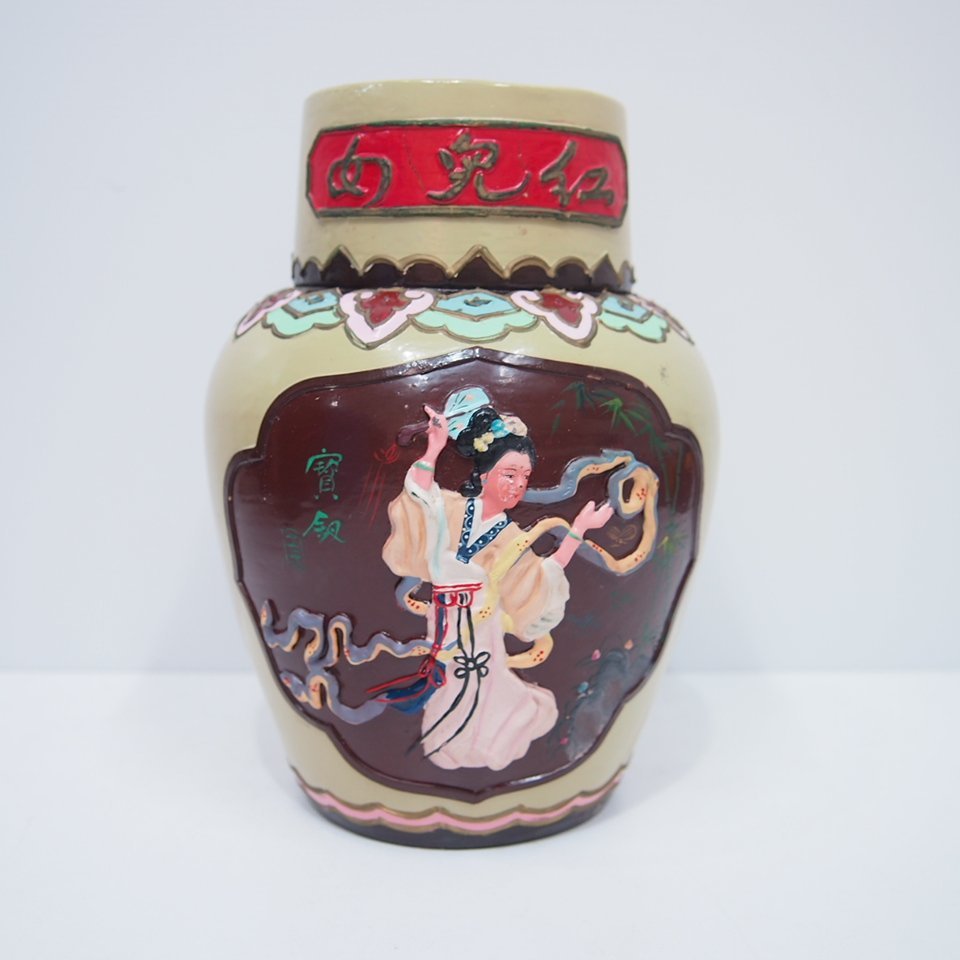 L29820E1R 中国酒 紹興越泉酒廠 紅棲夢 陶器 紹興酒 1834g 古酒 未開栓