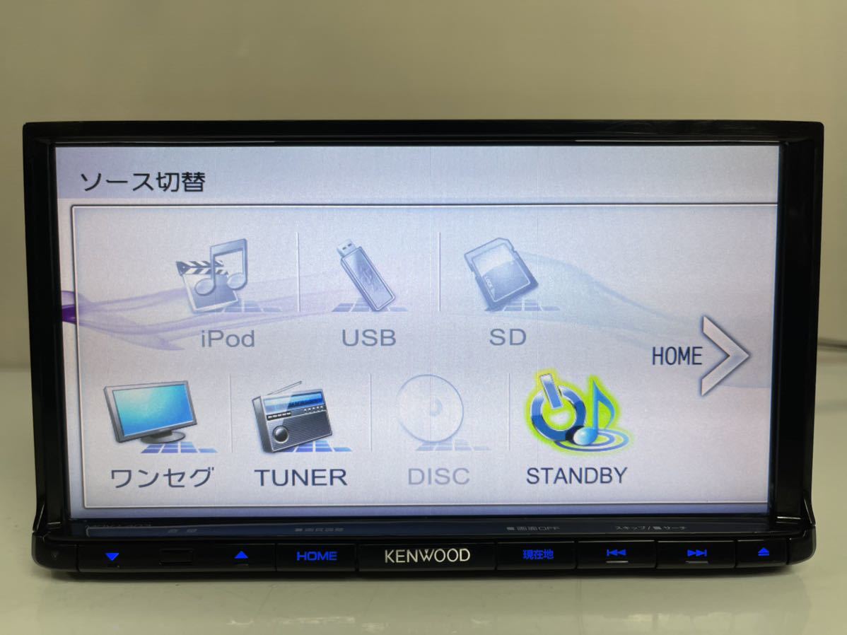 ケンウッド ワンセグ メモリー ナビ MDV-L403W 地図データ 2015年
