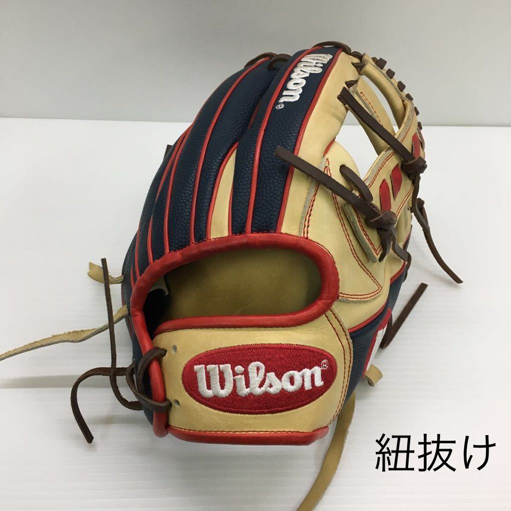 ウィルソン 軟式 内野の値段と価格推移は 97件の売買情報を集計したウィルソン 軟式 内野の価格や価値の推移データを公開