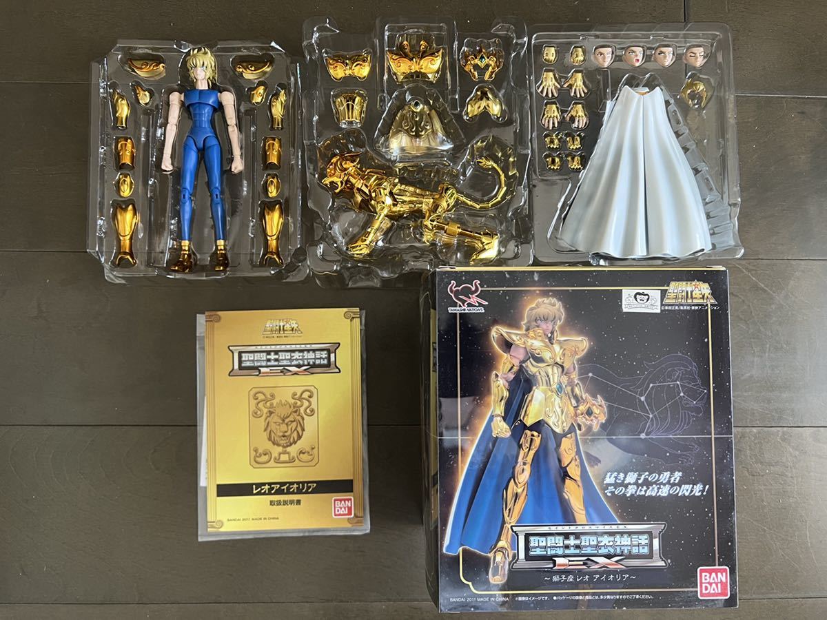 バンダイ 聖闘士聖衣神話 EX レオ アイオリア 開封品 聖闘士星矢 初版 黄金 