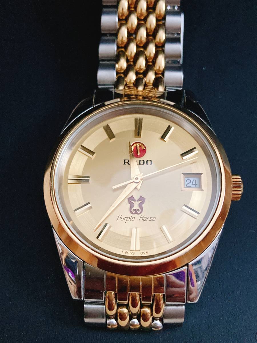 RADO ラドー パープルホース 633.367.4 ゴールド 自動巻き メンズ