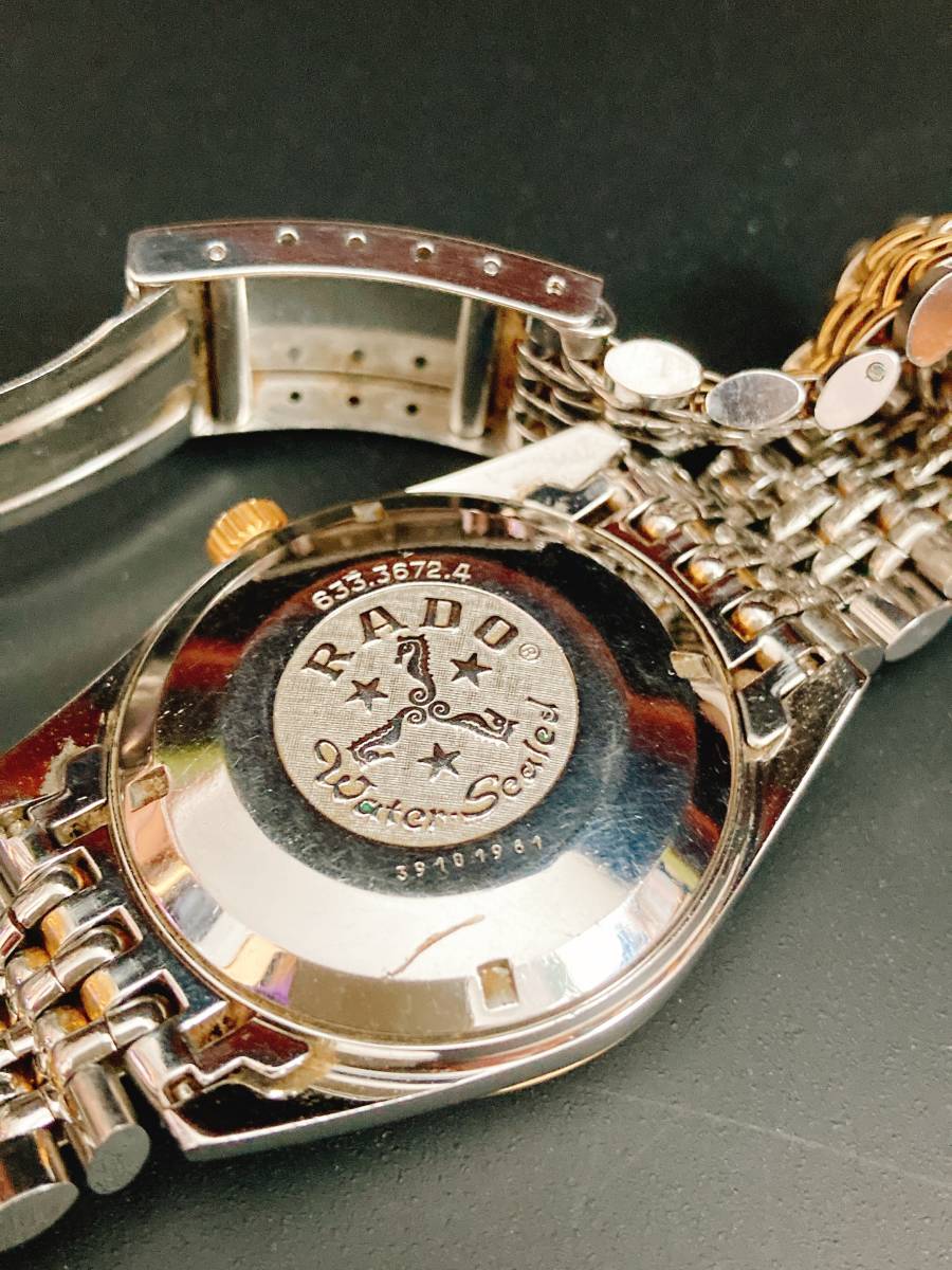 RADO ラドー パープルホース 633.367.4 ゴールド 自動巻き メンズ