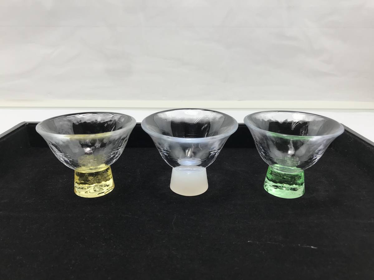 Y/ 【未使用】 多田美波 盃 3客 おまとめ お猪口 酒器 献血記念 箱付き 