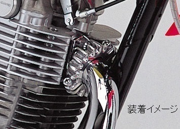 キジマ エキゾーストフランジ SR400/SR500 /209-2411
