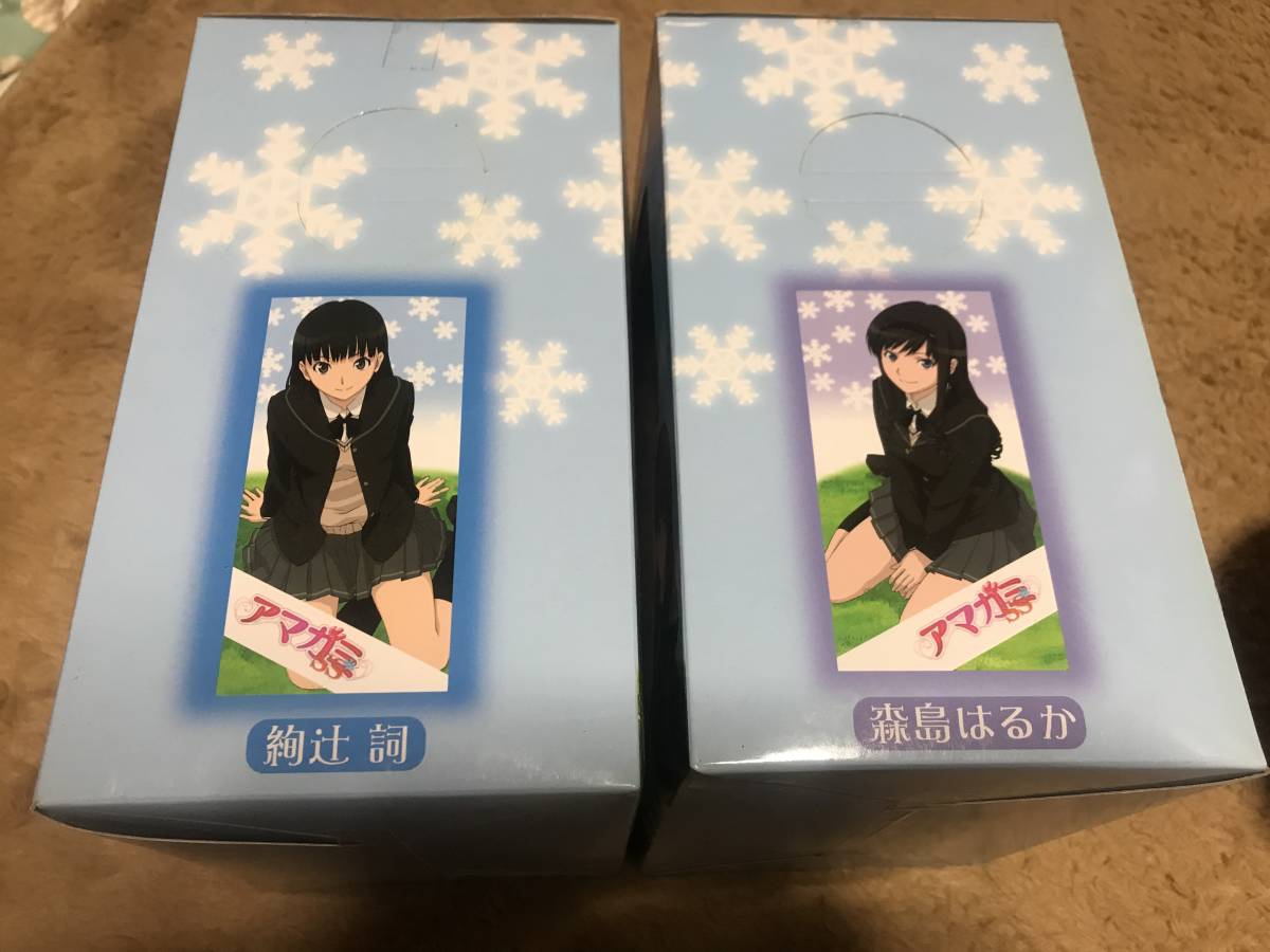 アマガミSS ヒロインバスタオル 絢辻詞 森島はるか 未開封(コミック 