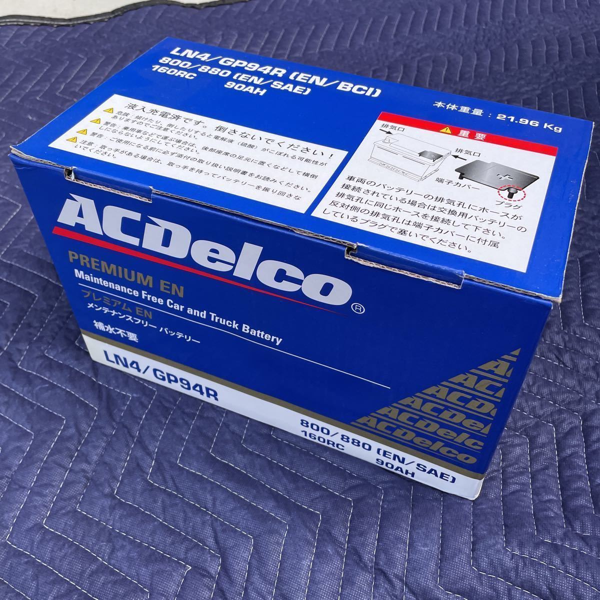 ACデルコ バッテリー　　LN4/GP94R BMW キャデラック　カマロ　ダッヂ