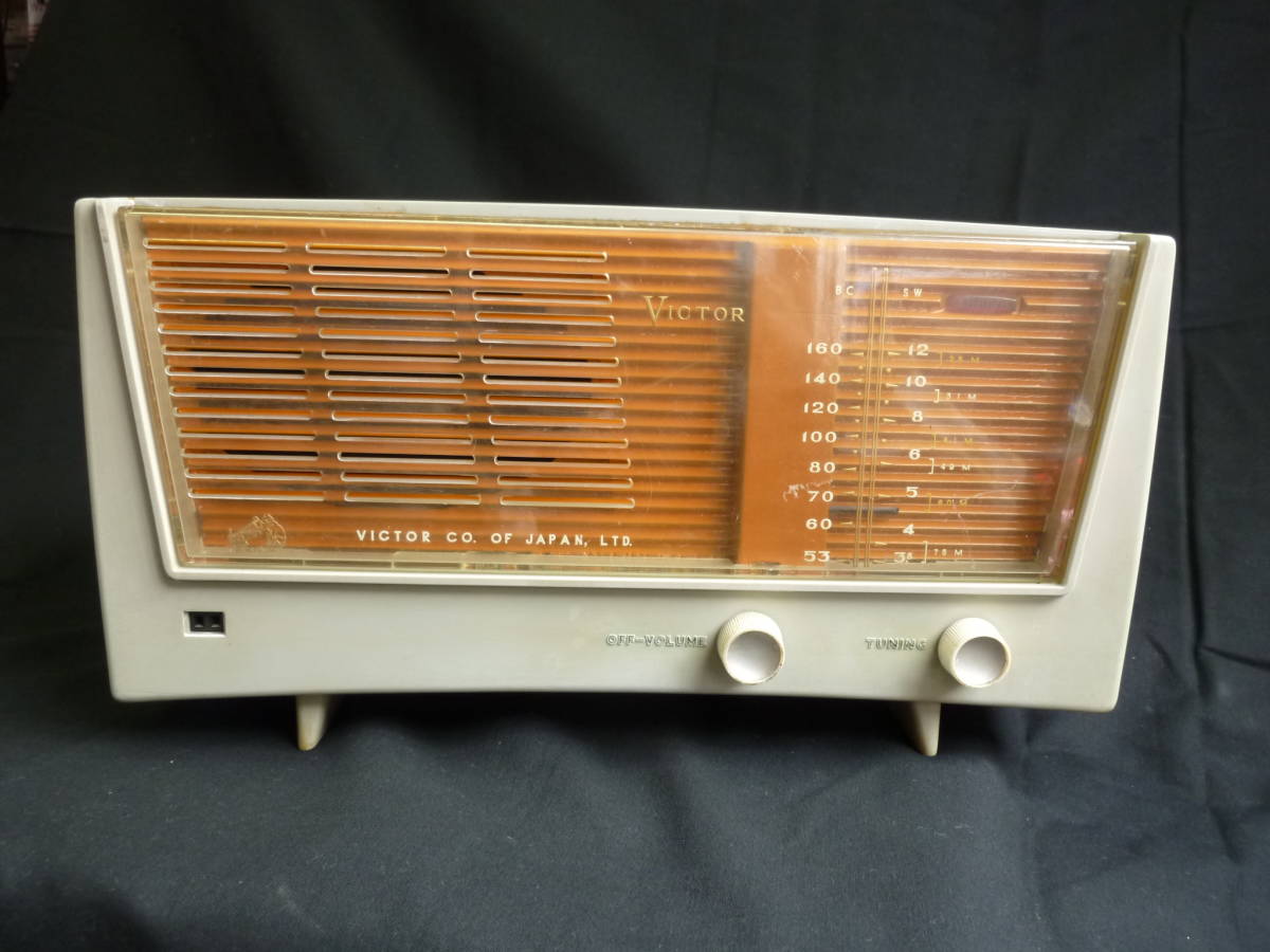 ○ビクター 真空管ラジオ VICTOR RADIO MODEL R-702 レトロ 昭和