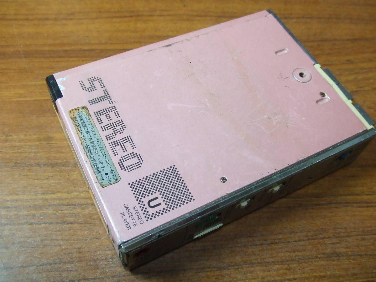 a558 aiwa カセットボーイ Cassette Boy HS-U7 ポータブルカセット