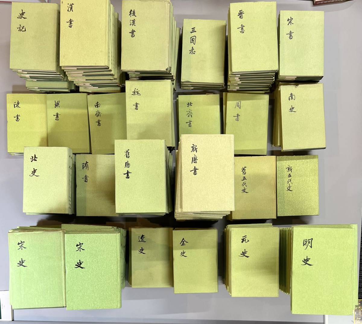 柔術生理書 【古書】柔術生理書 日本佛教新聞社 | 井ノ口松之助 |本