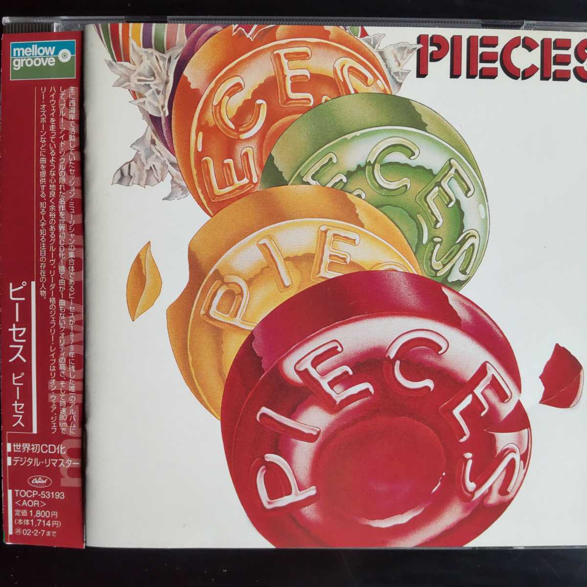 最新作，新品 ピーセス Pieces AOR(P)｜売買されたオークション情報、yahooの商品情報をアーカイブ公開 - オークファン P