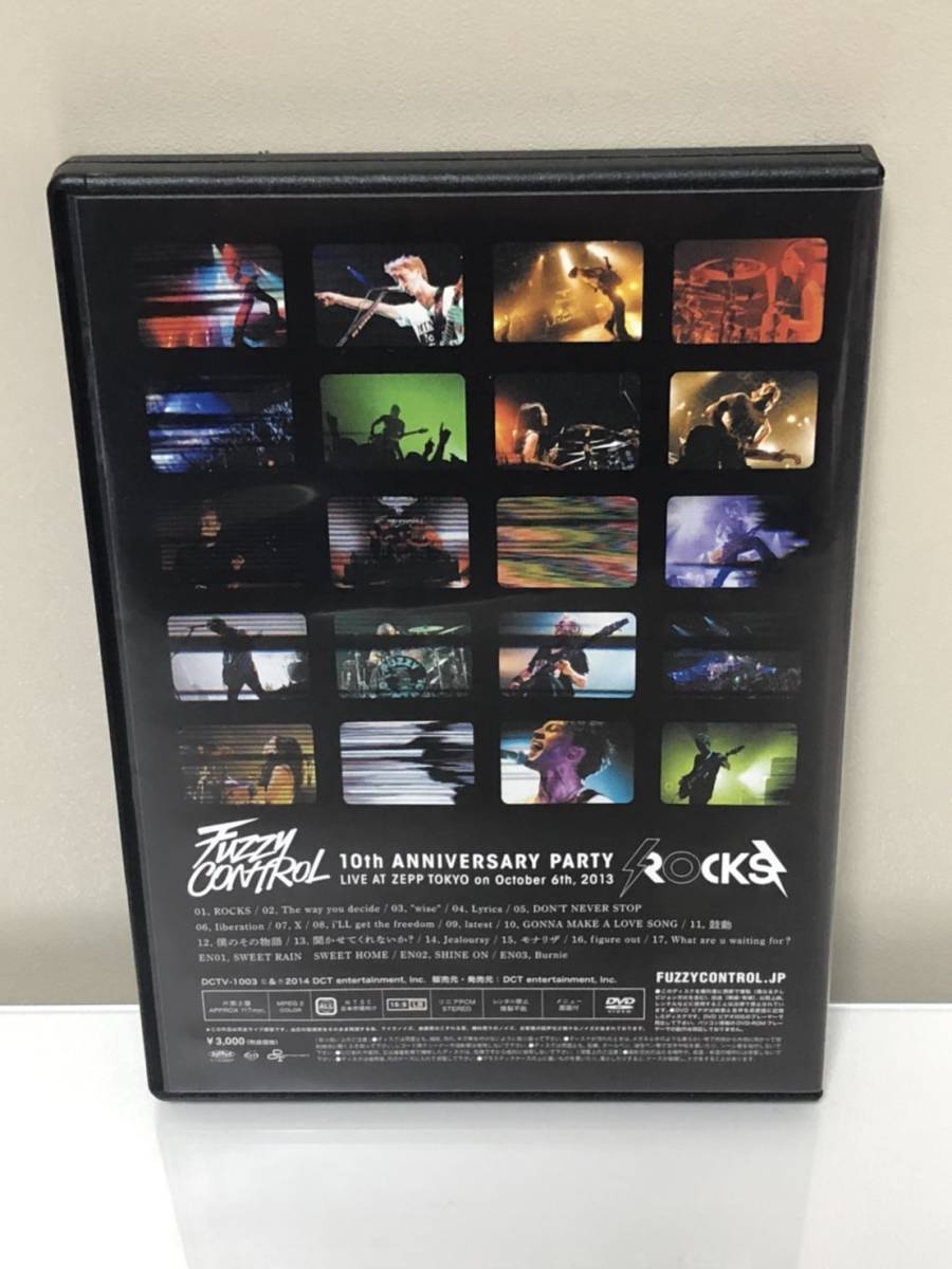 中古DVD】 FUZZY CONTROL ROCKS 10th ANNIVERSARY PARTY ファジー
