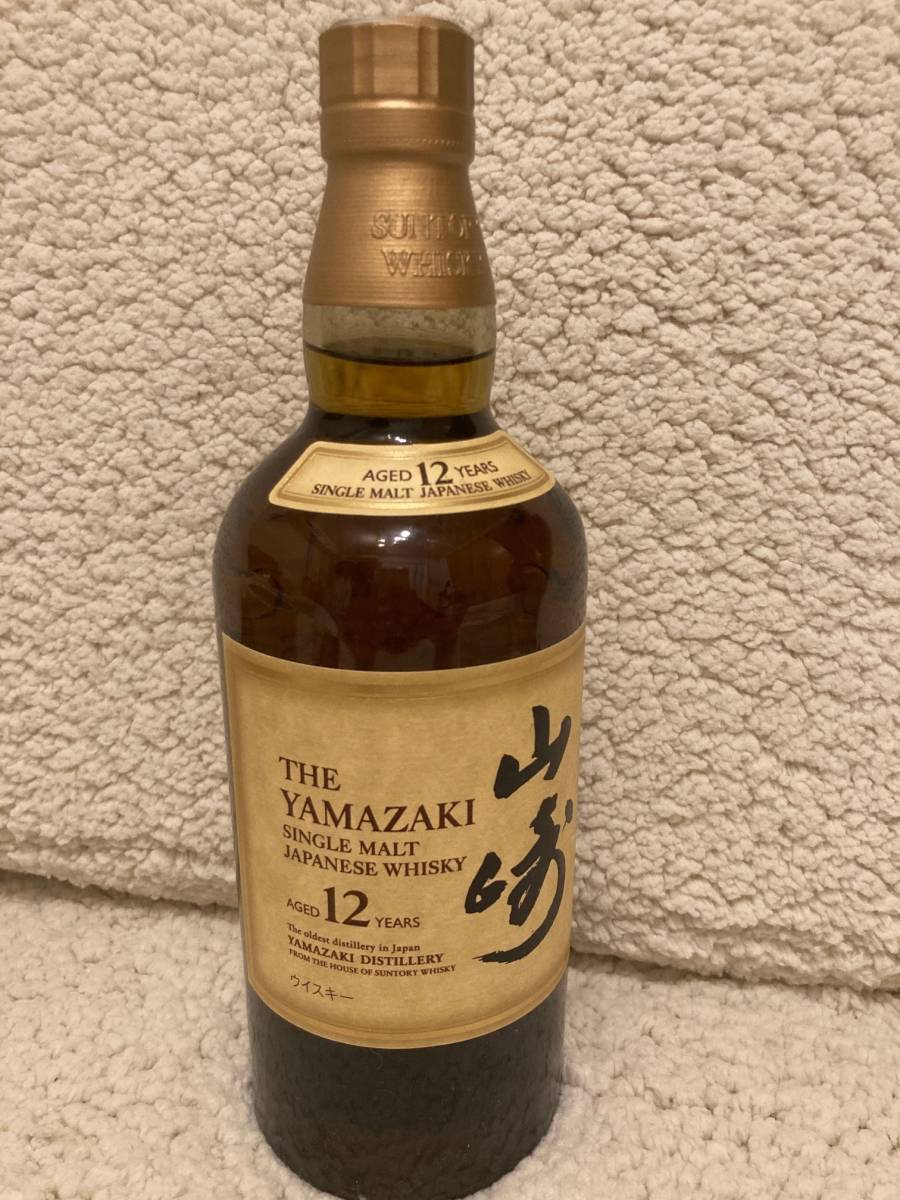 ☆　サントリー 山崎12年 700ml　43°　☆