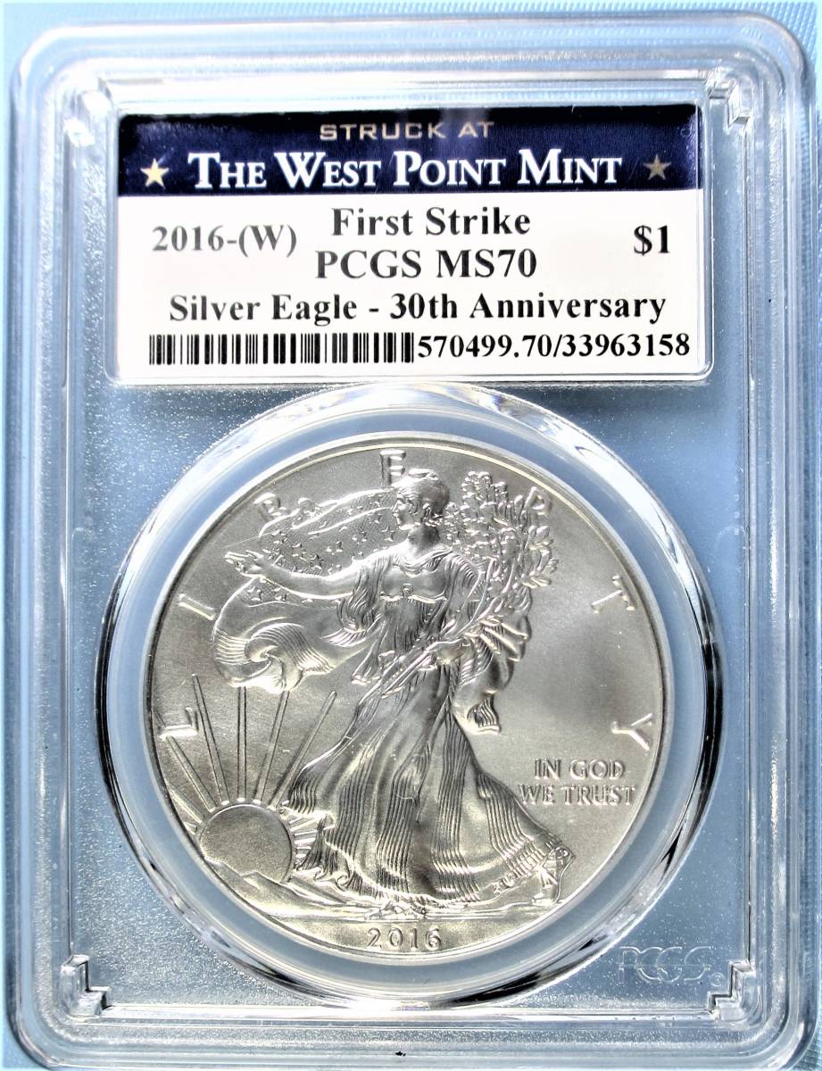 2026，定番 訳あり 最高鑑定 シルバーイーグル 2016-W １$ .999銀貨 PCGS MS70 First Strike(北アメリカ)｜売買されたオークション情報、yahooの商品情報をアーカイブ公開 - オークファン 北アメリカ