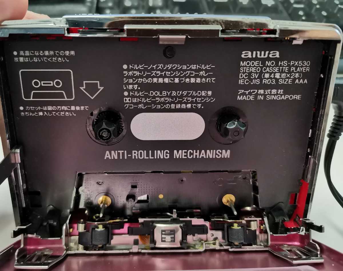 aiwa PX530 STEREO CASSETTE PLAYER ステレオカセットプレイヤー Aiwa
