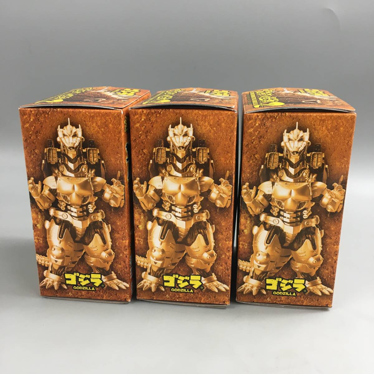 ☆C11529【コレクター放出品・内袋未開封品】バンダイ/食玩/ゴジラ/突