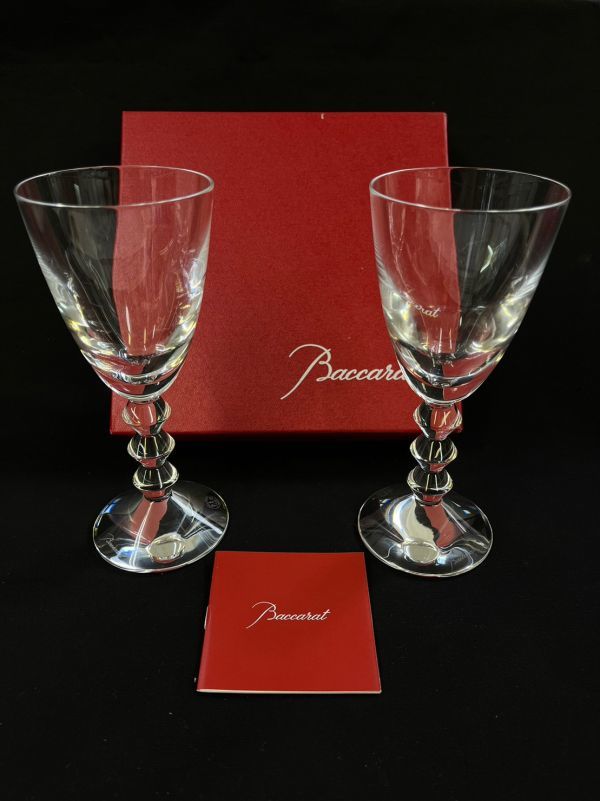 100%新品，人気セール L019-K41-109 Baccarat バカラ ベガ ワイングラス ペア サイズ 約 7.5/18ｃｍ②(バカラ)｜売買されたオークション情報、yahooの商品情報をアーカイブ公開 - オークファン バカラ