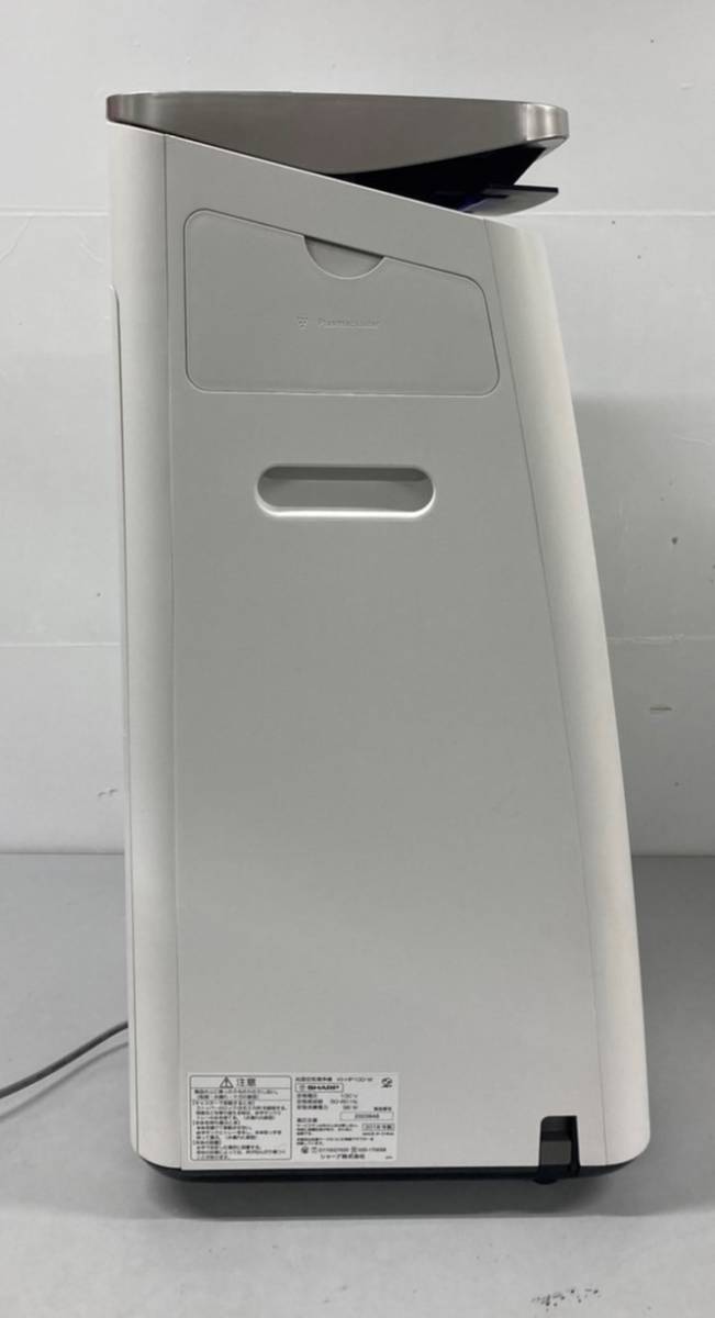 SHARP シャープ 加湿空気清浄機 KI-HP100-W
