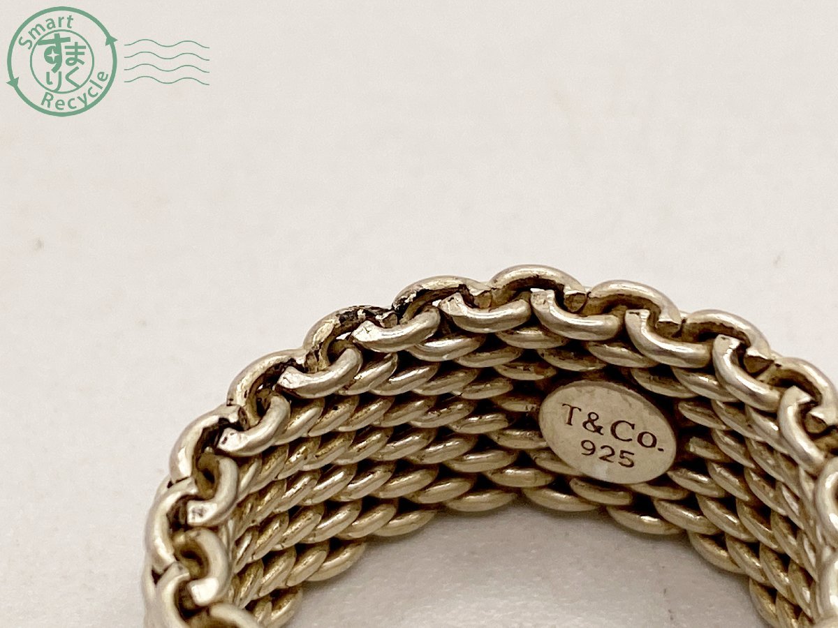 12210410 ▽ TIFFANY&Co. ティファニー サマセット メッシュ リング