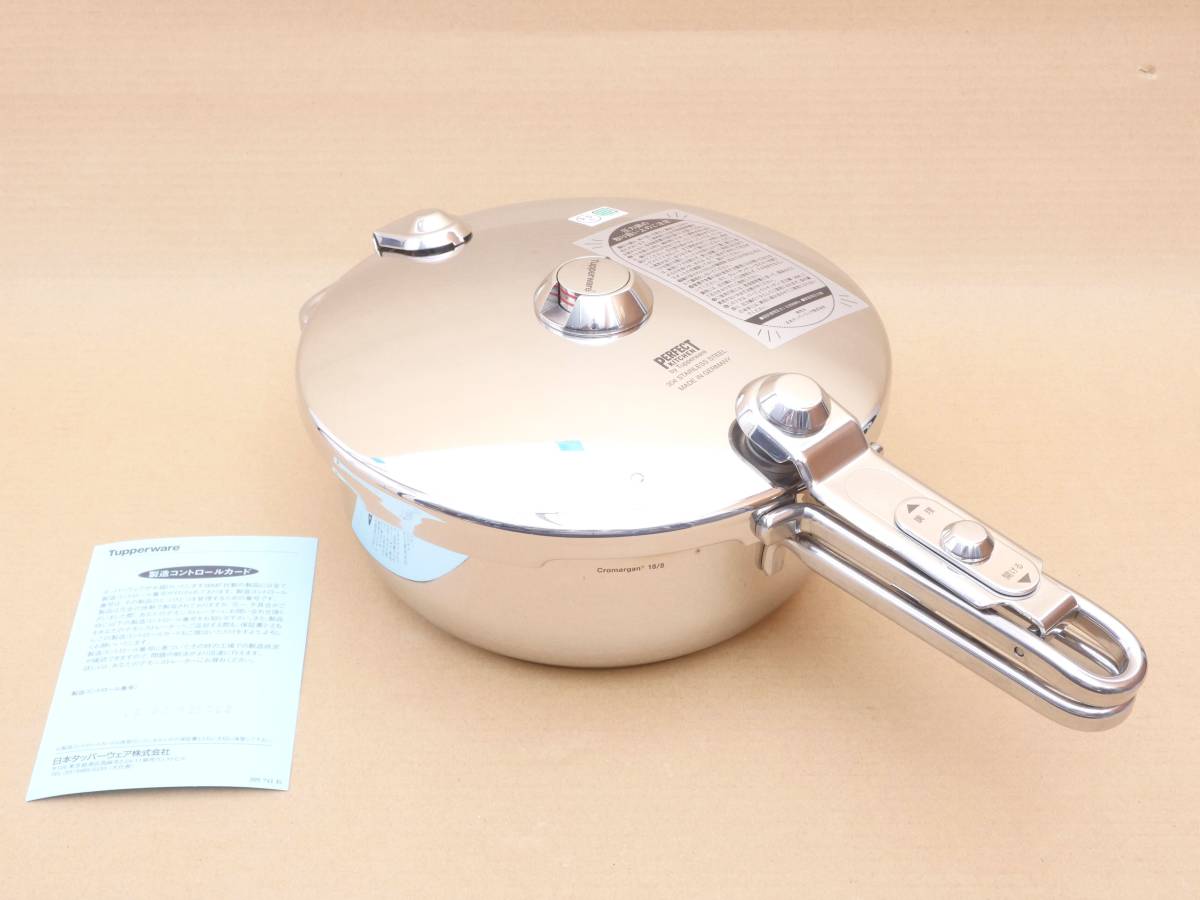 圧力鍋 タッパーウェア パーフェクトキッチン 3.0L - メルカリ 未使用 