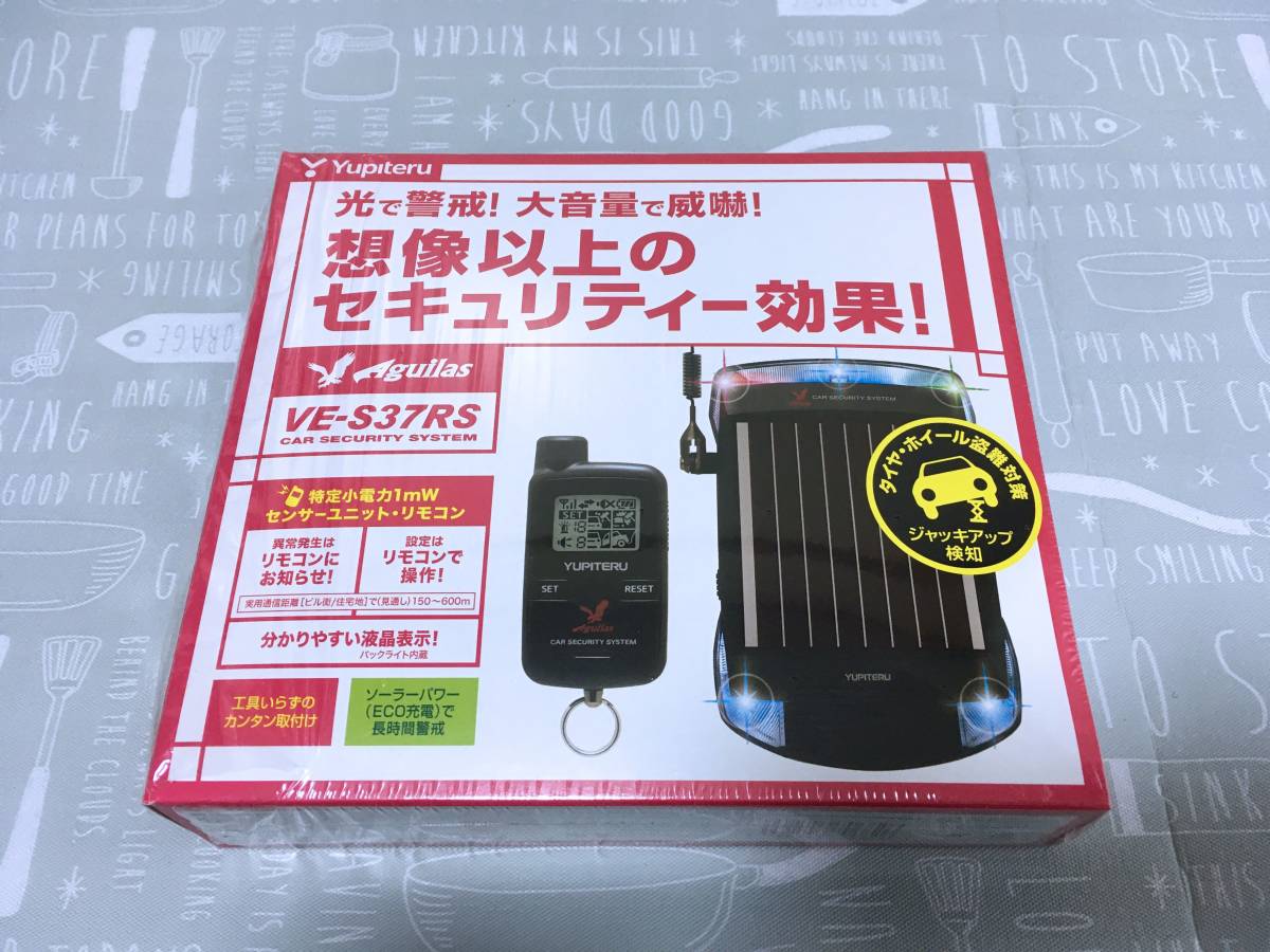 2way簡易アラーム□液晶リモコン アンサーバック機能&ドミニクサイレン