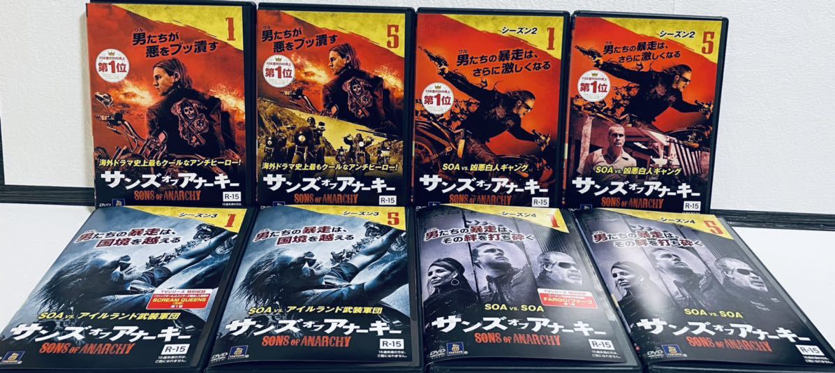 サンズ・オブ・アナーキー シーズン1 | 20th Century Studios JP