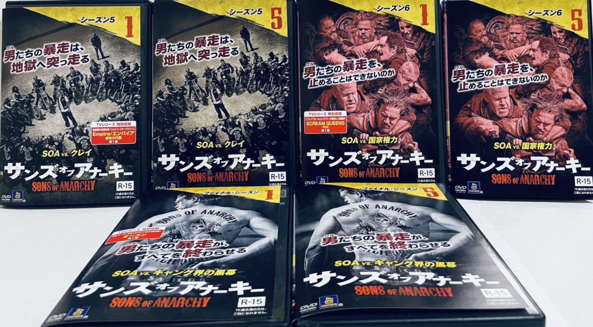 サンズ・オブ・アナーキー season1~Final レンタルDVD 海外ドラマ サンズ・オブ・アナーキー season1~Final レンタルDVD 海外ドラマ 海外