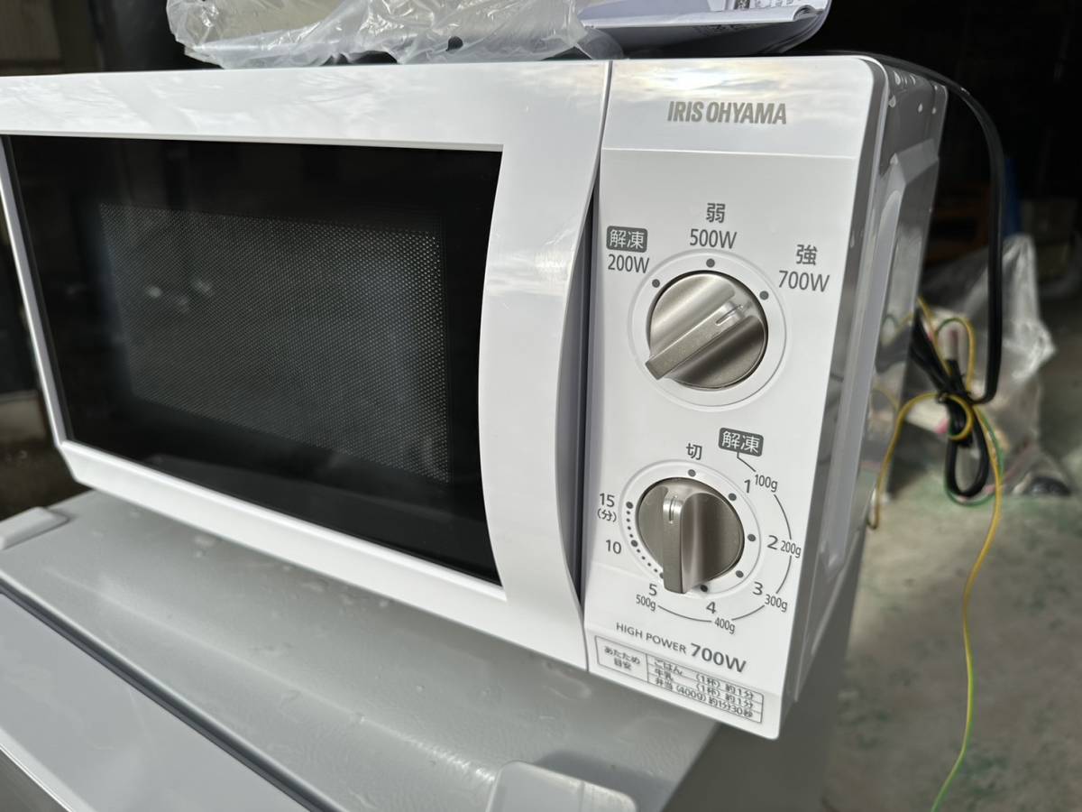 電子レンジ アイリスオーヤマ OHYAMA MO-FM1804-B MO-F1801 高年式