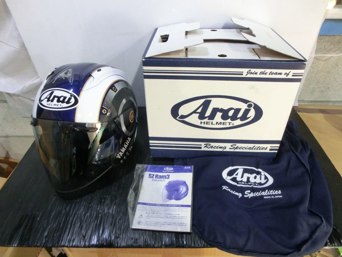 T【O6-13】【100サイズ】美品/Arai/アライ/SZ-Ram3/CRANK/クランク/XL 