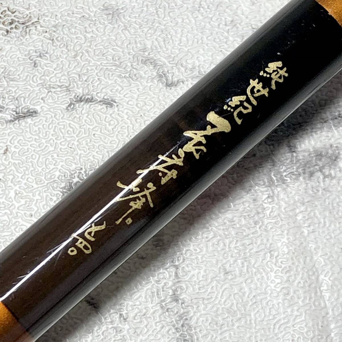 オリムピック 純世紀 長府峰 540 18尺 へら竿 釣竿 口割れなし ケース