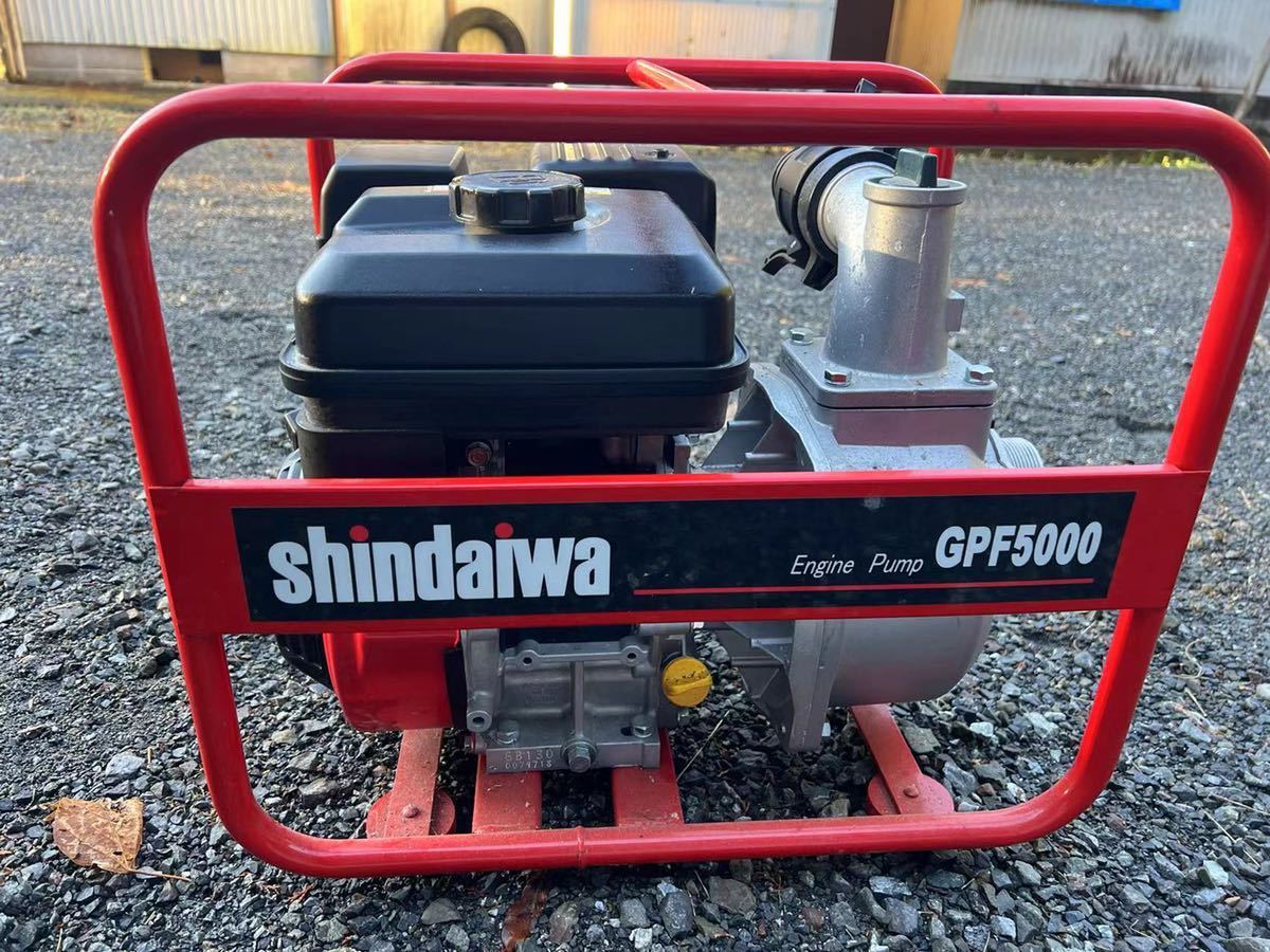 三菱 エンジンポンプ SHINDAIWA 新ダイワ GPF5000 GB130P 日本製品 