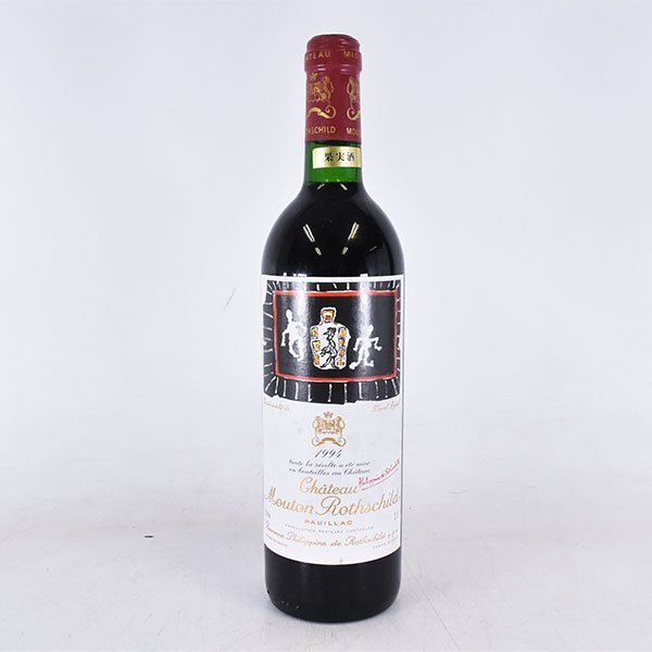 シャトー ムートン ロートシルト 1994 マグナム 1500ml ロス