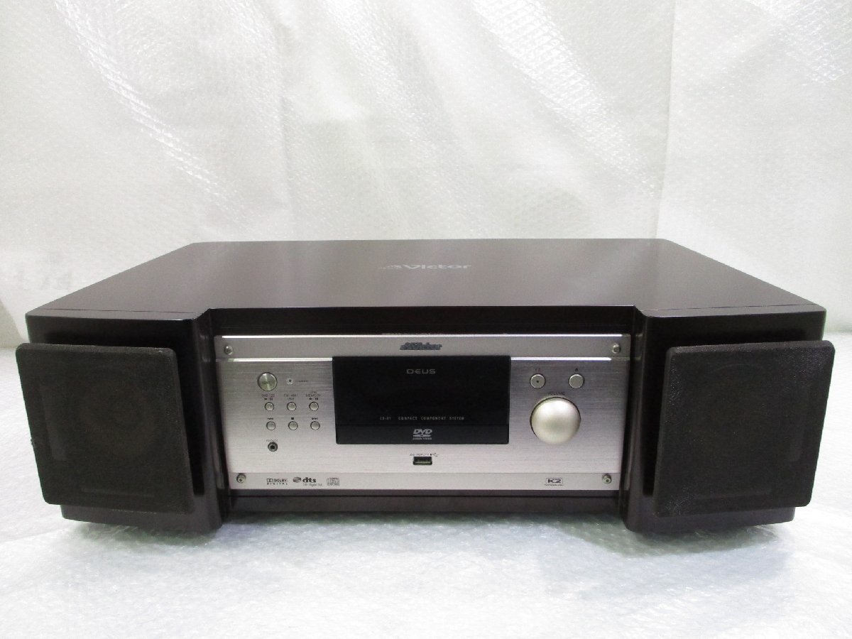 ☆DENON D-MG55DV CD/MD/DVD/ラジオ システムコンポ デノン☆