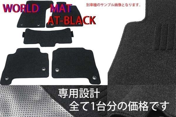 AGV T-2 アンヘル・ニエトレプリカ S&MIDLAND BTR1インカム付