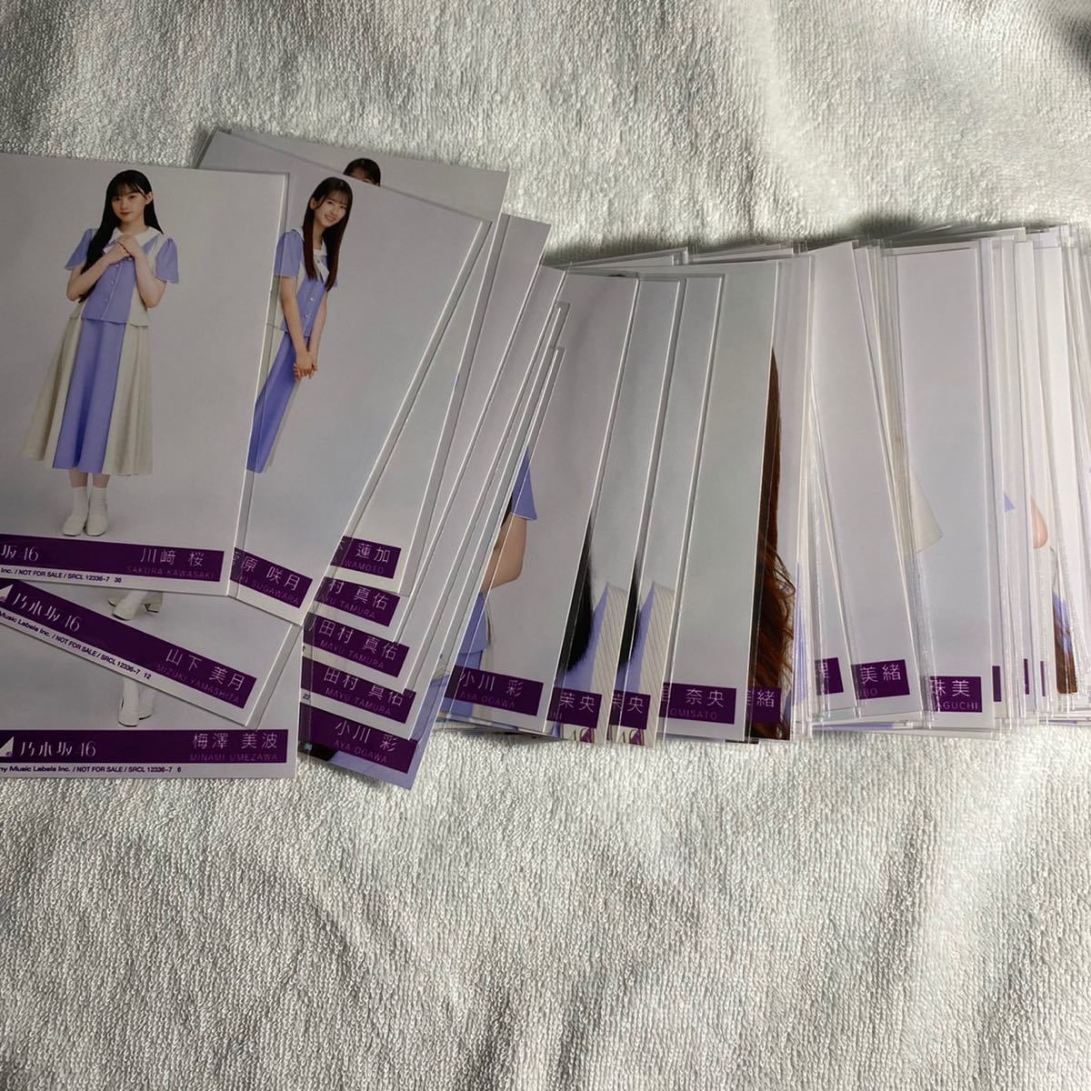 乃木坂46: 乃木坂46 : ここにはないもの - ミュージック 乃木坂4631枚 