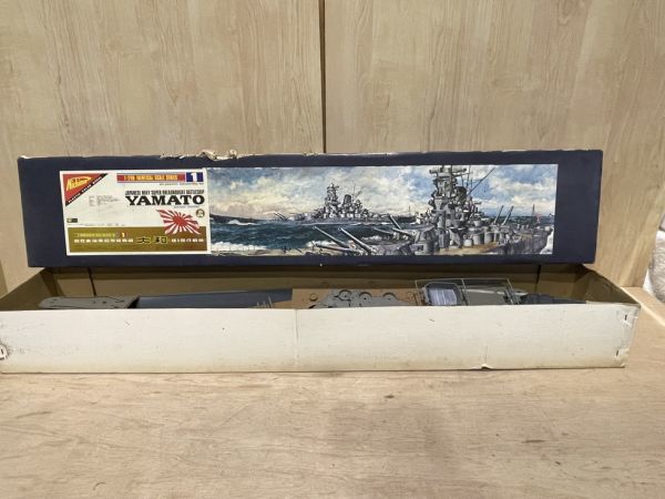 13－93 ニチモ 1/200 旧日本海軍 超弩級戦艦 大和 捷一号作戦時