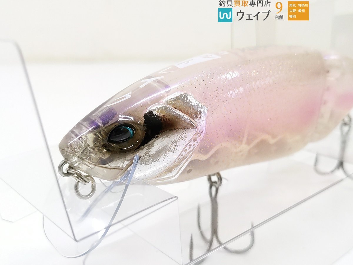 DRT クラッシュ9 Low CVLTLAKE カルトレイク 未使用品(ビッグベイト 