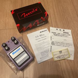 Ibanez cs9のYahoo!オークション(旧ヤフオク!)の相場・価格を見る 
