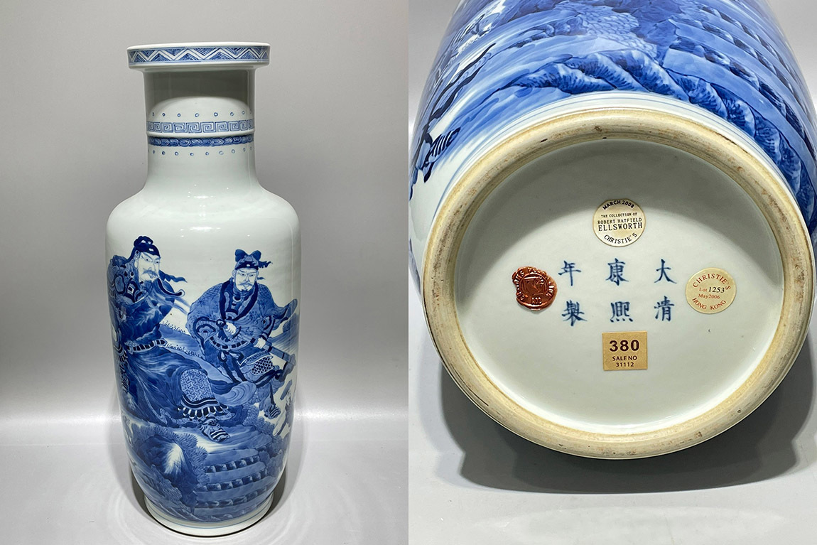 中国骨董 青花人物棒槌瓶 清時代 【公式通販】