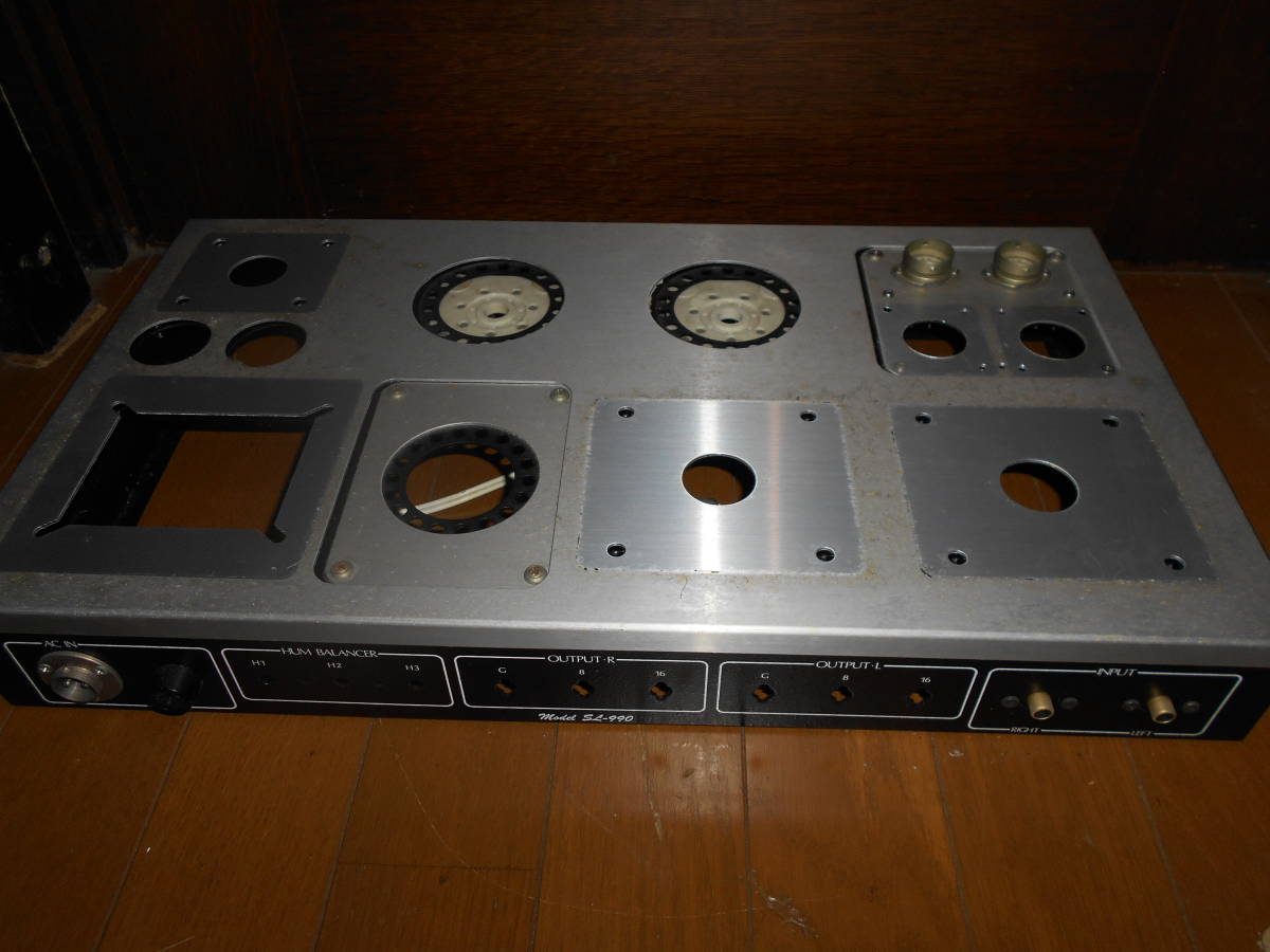 専用、確認 Sound Explorer アンプシャーシ 約50x28cm ジャンク品 シャシー