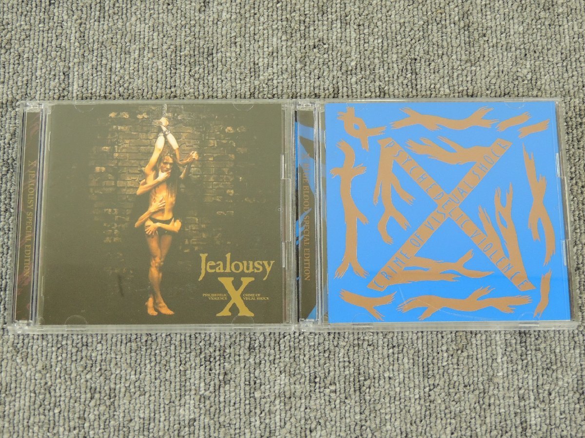  X BLUE BLOOD / Jealousy CD 2枚セット 品 /(X JAPAN)｜売買されたオークション情報、yahooの商品情報をアーカイブ公開 - オークファン あ行