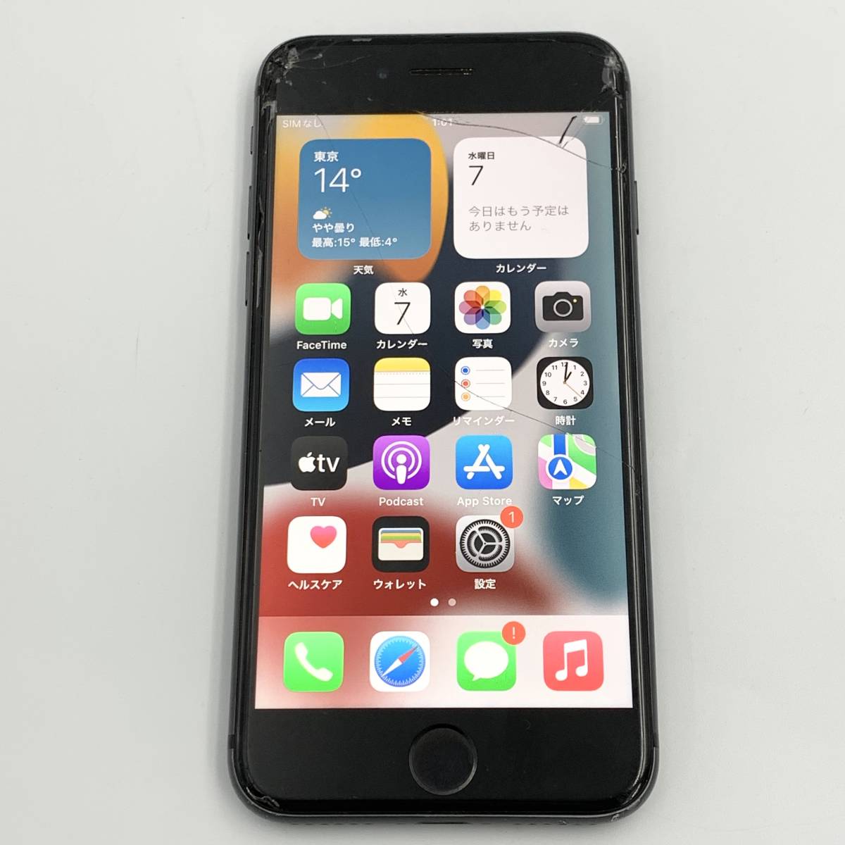 docomo 64GB iPhone8 スペースグレイ 0 iPhone 1 GB Gray Space Apple 