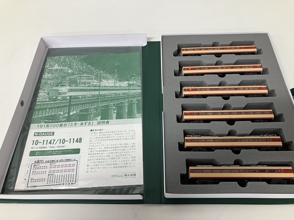 KATO 10-1147 10-1148 181系100番台 「とき・あずさ」 6両基本 増結セット