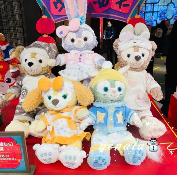 コスチューム 未開封 台紙付き ステラルー パジャマ ねむり リーナベル