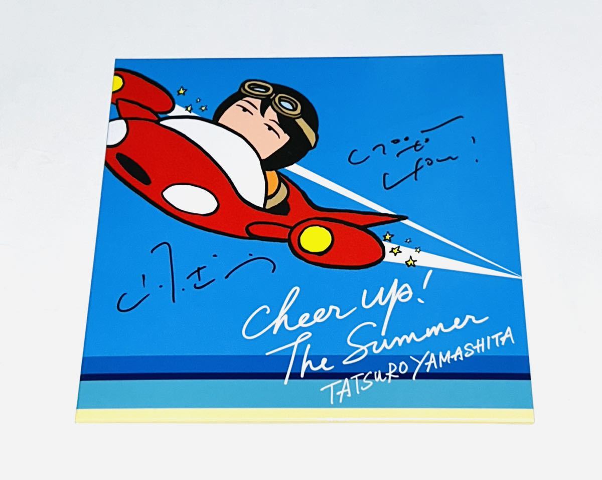 セール，格安 山下達郎 直筆サイン入りCD CHEER UP THE SUMMER(サイン)｜売買されたオークション情報、yahooの商品情報をアーカイブ公開 - オークファン サイン
