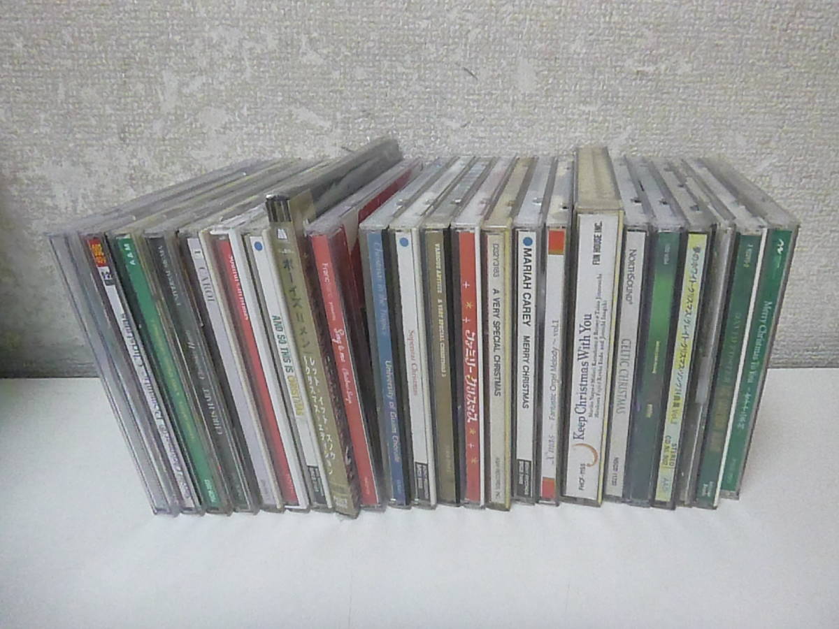 【定番人気，お買い得】 クリスマスCD23枚セット ファミリークリスマス CAROL含む いろいろ23枚セット(CD)｜売買されたオークション情報、yahooの商品情報をアーカイブ公開 - オークファン その他