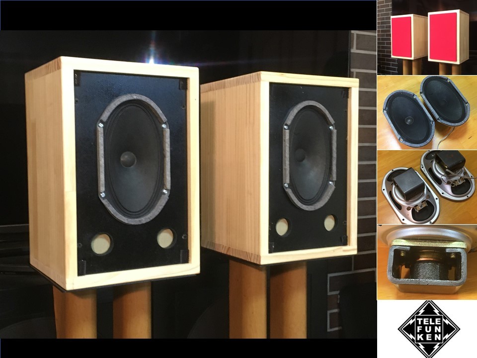 Telefunken ビンテージ録音モニタースピーカー ペア 西独 ビンテージ