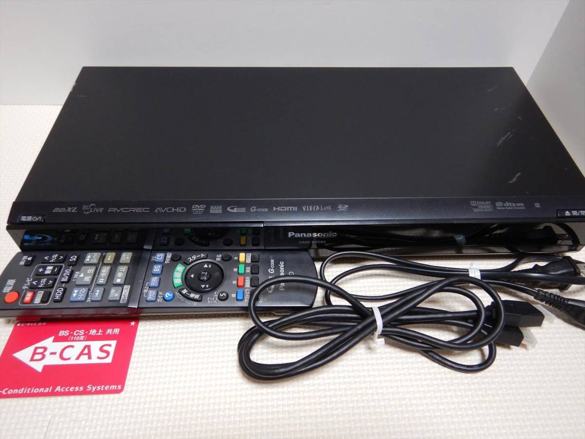 Yahoo!オークション - 「dmr-br585」の落札相場・落札価格 中古DIGA