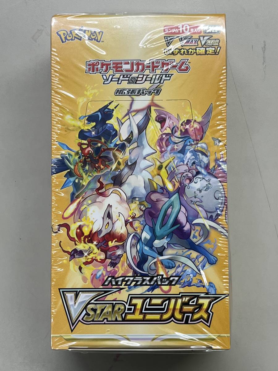 人気SALE，定番人気 １円スタート ポケモンカードゲーム ソード＆シールド ハイクラスパックVSTARユニバース １BOX シュリンク付(パック、ボックス、特殊セット)｜売買されたオークション情報、yahooの商品情報 パック、ボックス、特殊セット